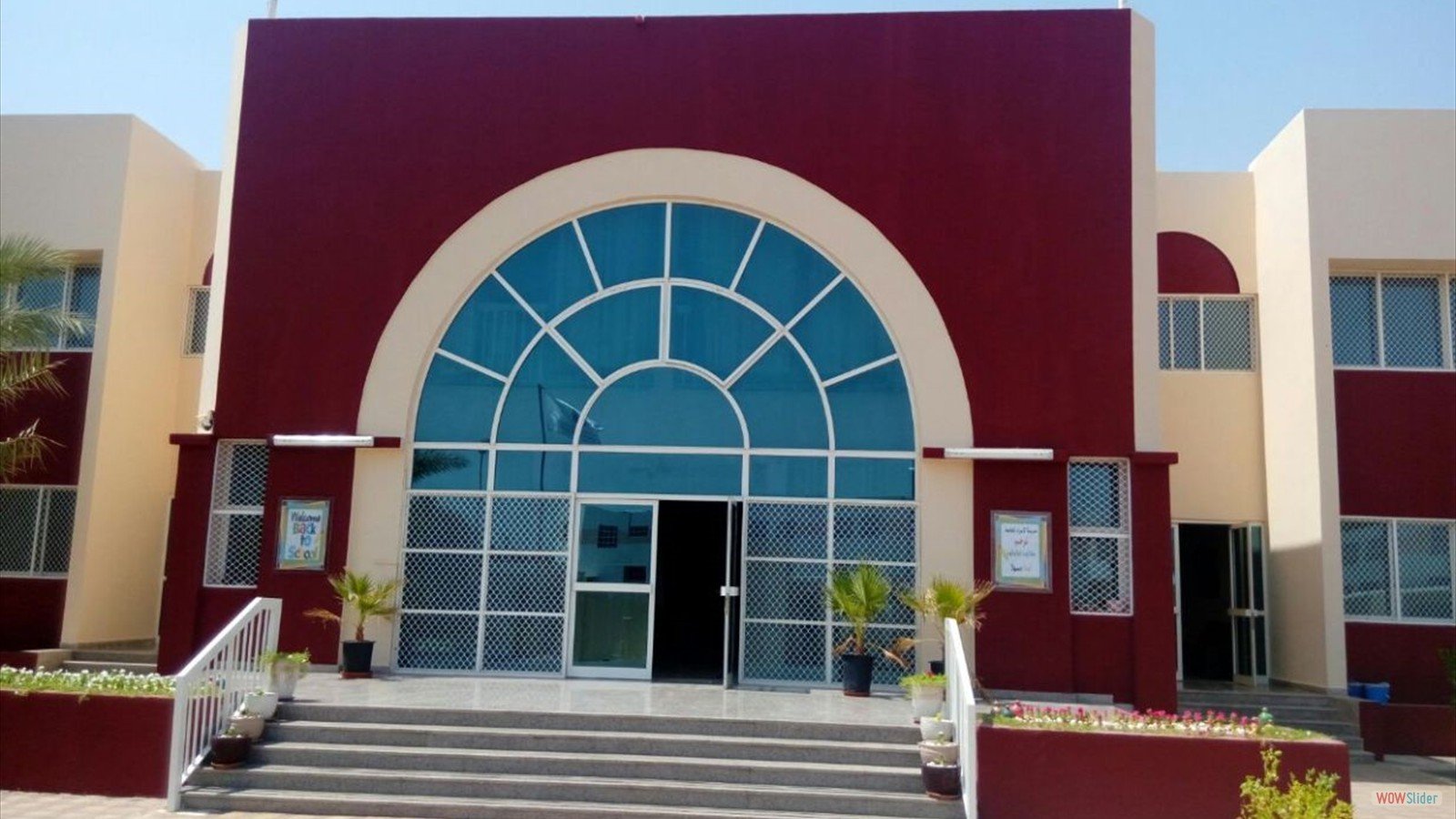 school